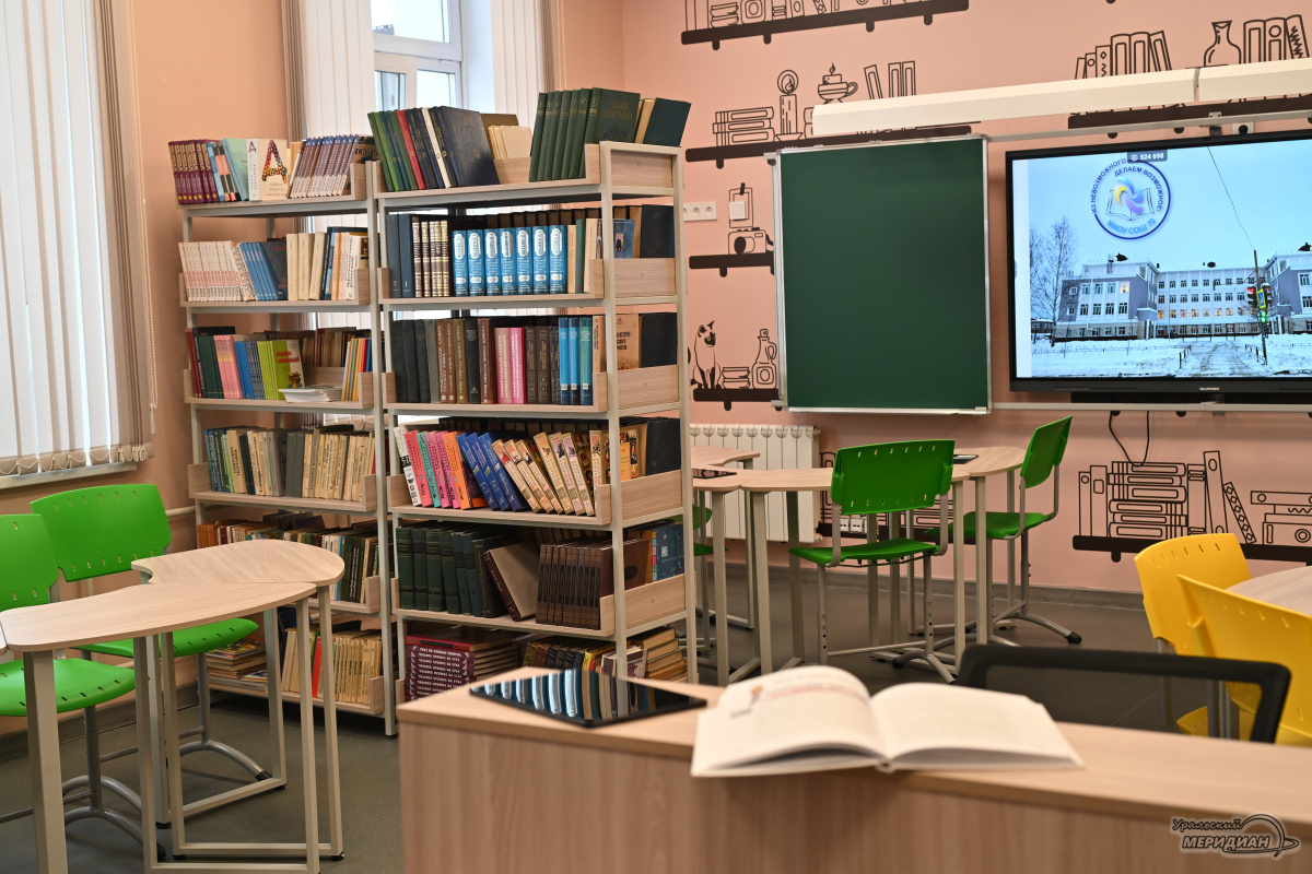    Фото: Анастасия Сибирякова © ИА «Уральский меридиан»