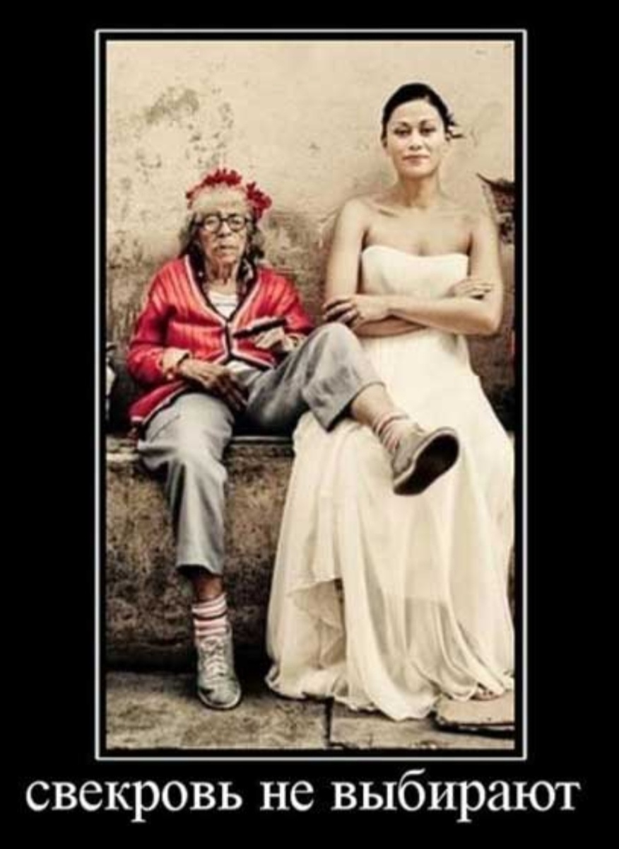 Из интернета