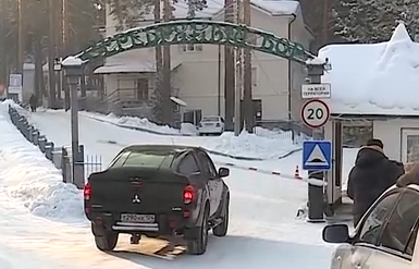     Побывали на месте пропажи 14-летнего подростка в Красноярске