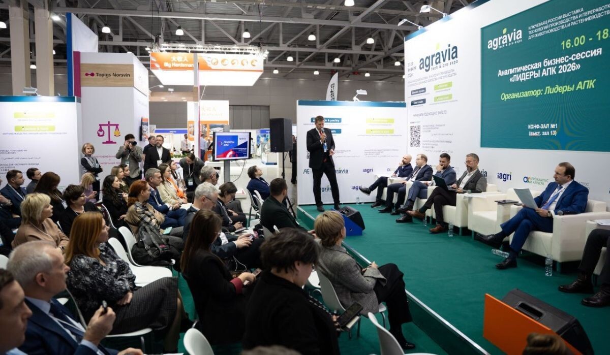     Обсуждения собирают полные залы и становятся одной из центральных частей выставки. Источник: agroexpert.press Автор фото: Александр Плонский / «Агроэксперт»