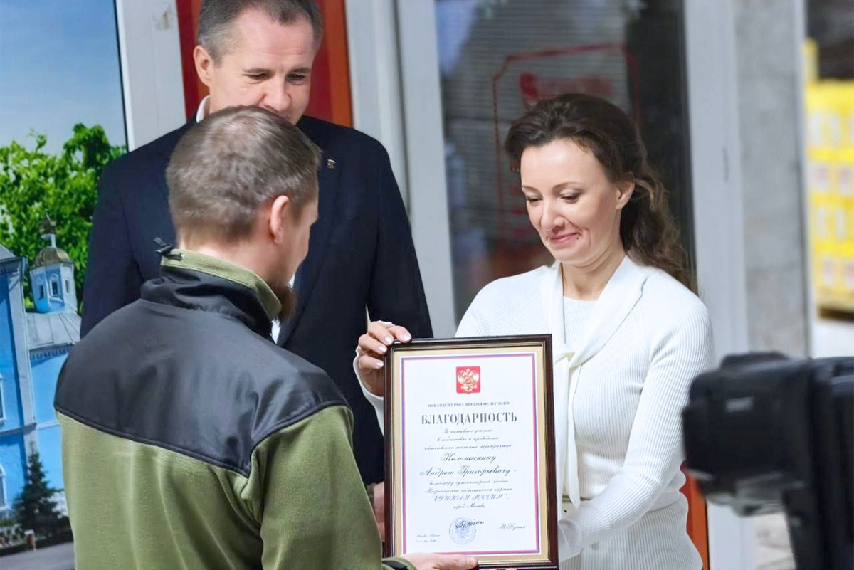    Пресс-служба вице-спикера Госдумы Анны Кузнецовой