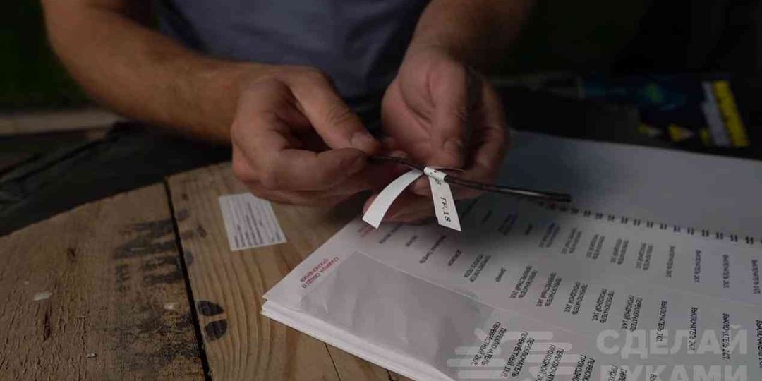 Маркировка электрики на объекте: быстро и без хлопот