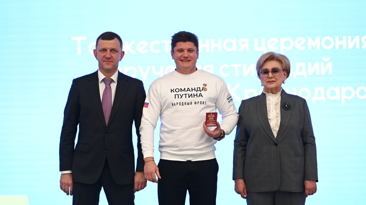 Фото: Андрей Зубов