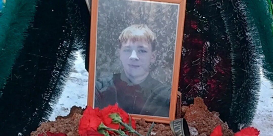 «Он такой добродушный парень был, не было у него камня за пазухой» – родная тетя рассказала о погибшем в Ижевске подростке