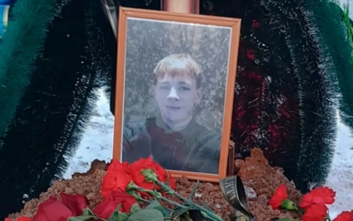    «Он такой добродушный парень был, не было у него камня за пазухой» – родная тетя рассказала о погибшем в Ижевске подростке