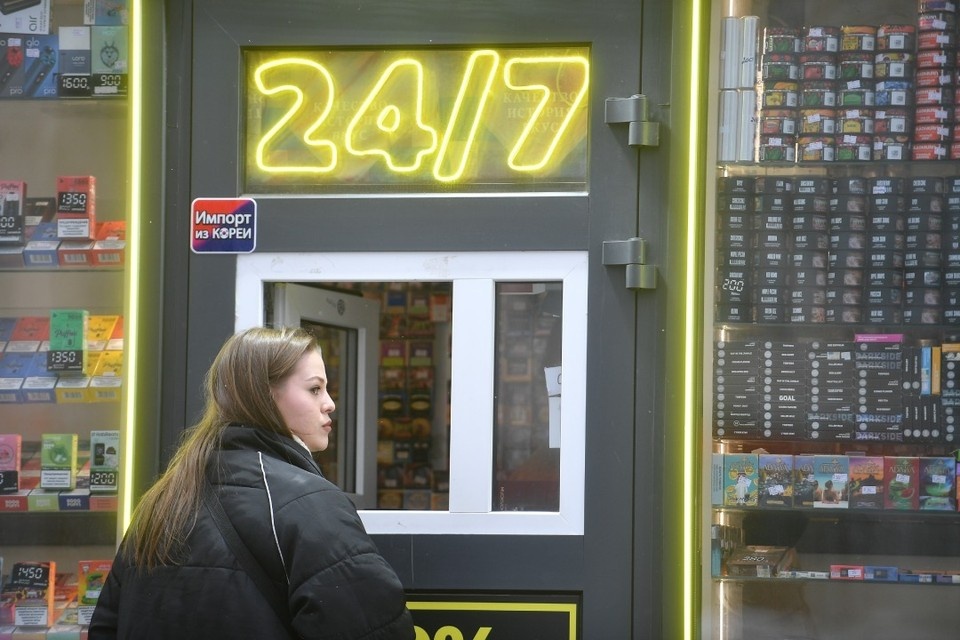    Вейпы могут запретить в Петербурге. Алексей БУЛАТОВ