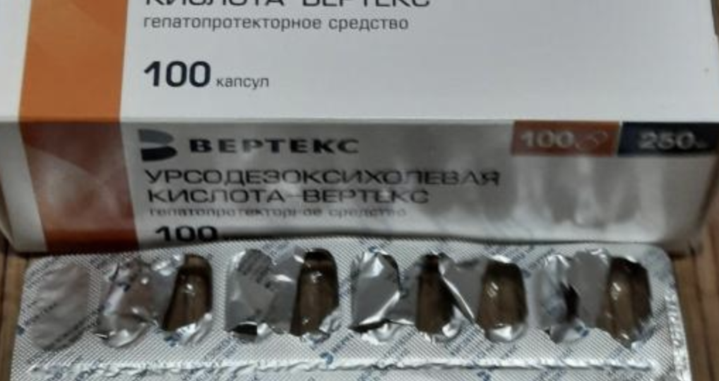 Урсодезоксихолевая кислота: природный компонент для здоровья печени