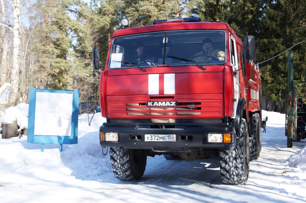    Фото: ГКУ МО «Мособлпожспас»