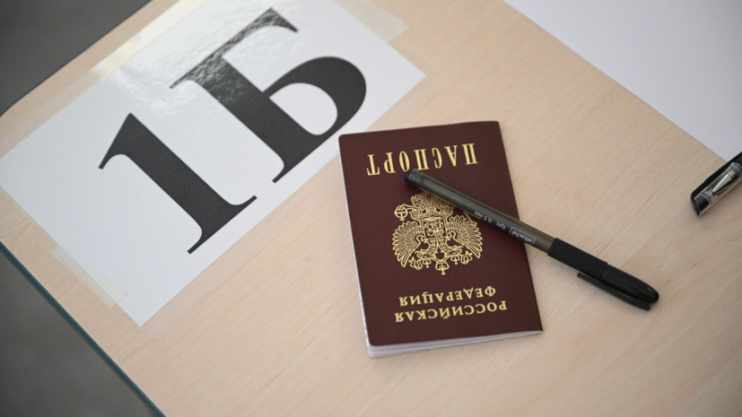   РИА Новости