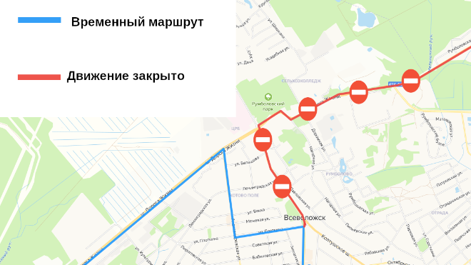 Фото: Комтранс Ленобласти