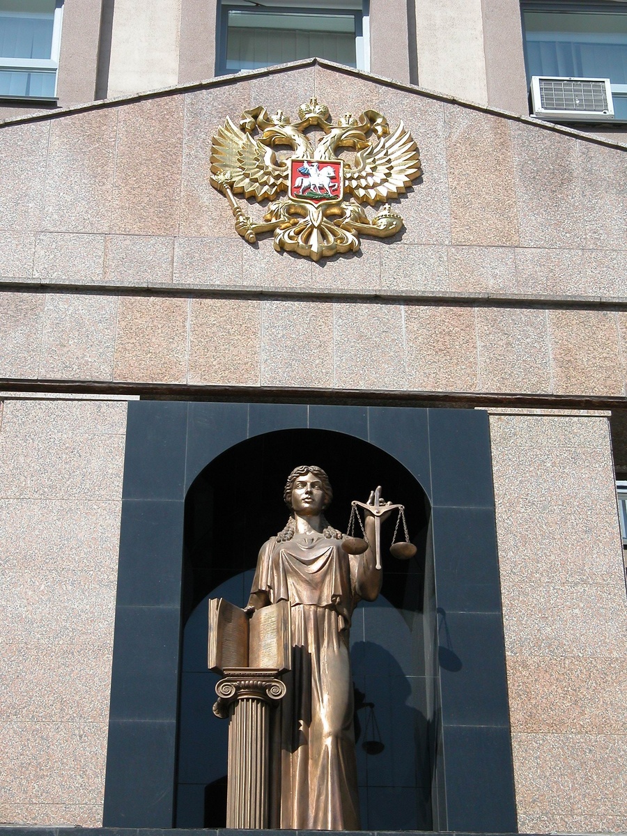 Фото: Челябинский областной суд
