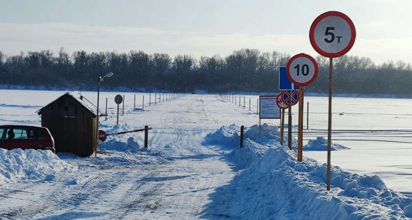    Фото администрации Котельничского района