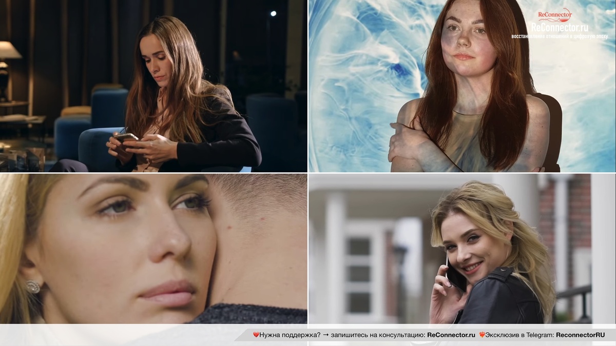 Настоящая причина, по которой мы влюбляемся и как это формирует нас и нашего партнера по отношениям, превращая в избегающего или тревожного