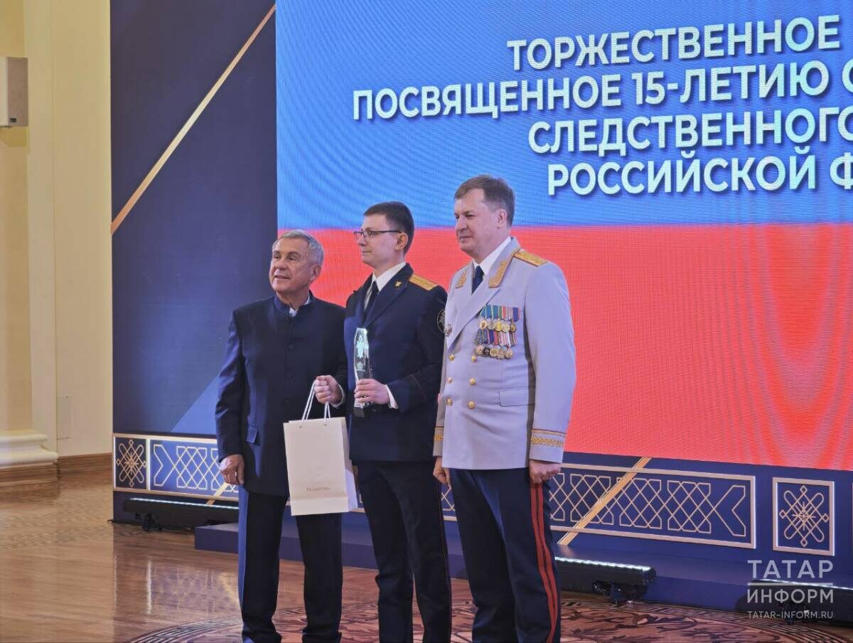 Фото: © Дмитрий Шатров / «Татар-информ»