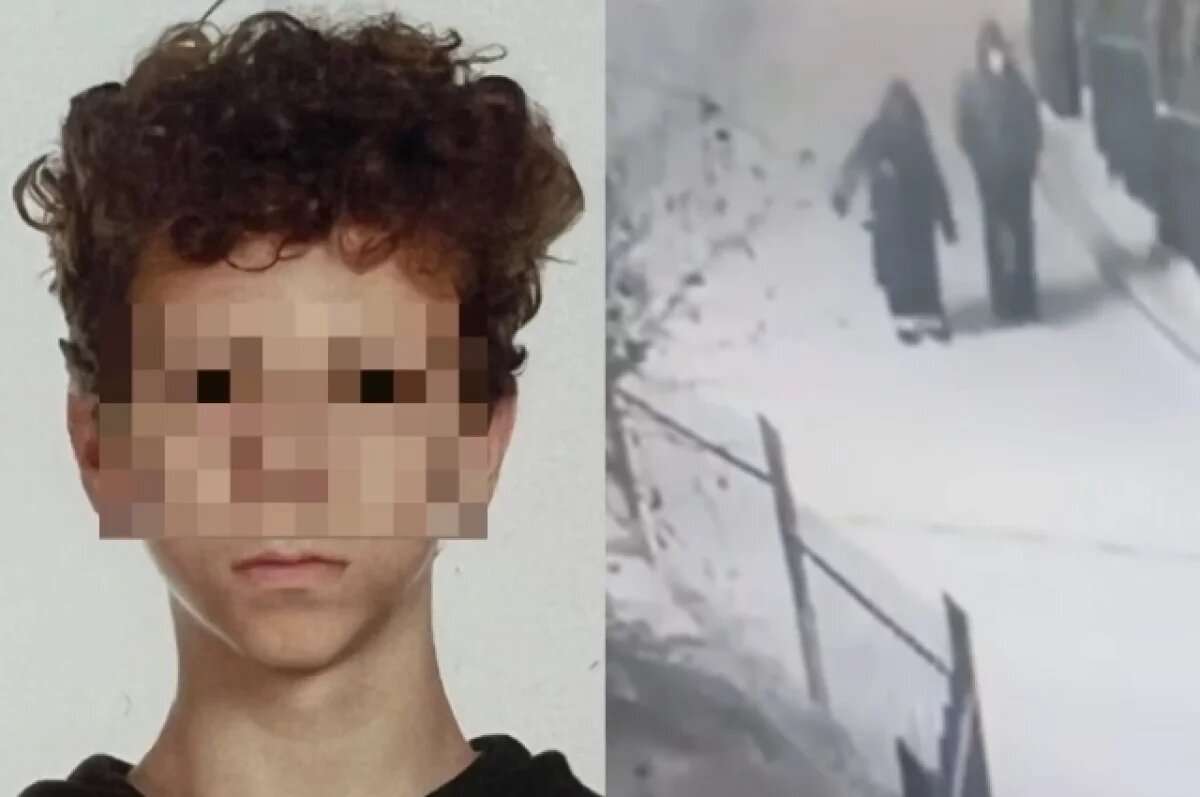    Откуда взялась девушка?