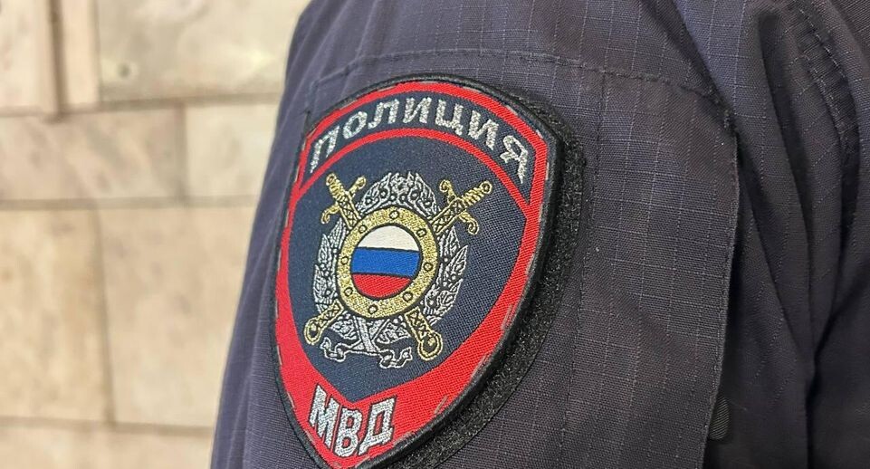    «Череповец.News» / Екатерина Волкова