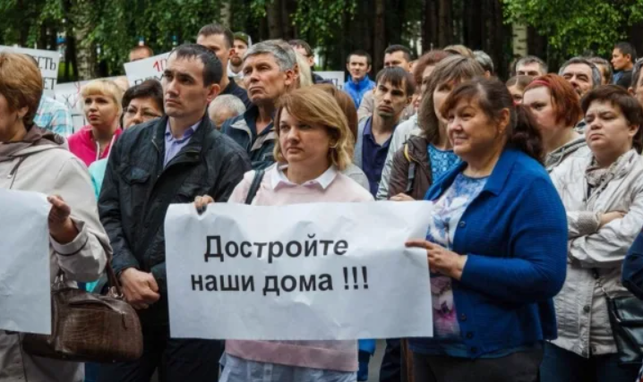 Фото из открытых источников