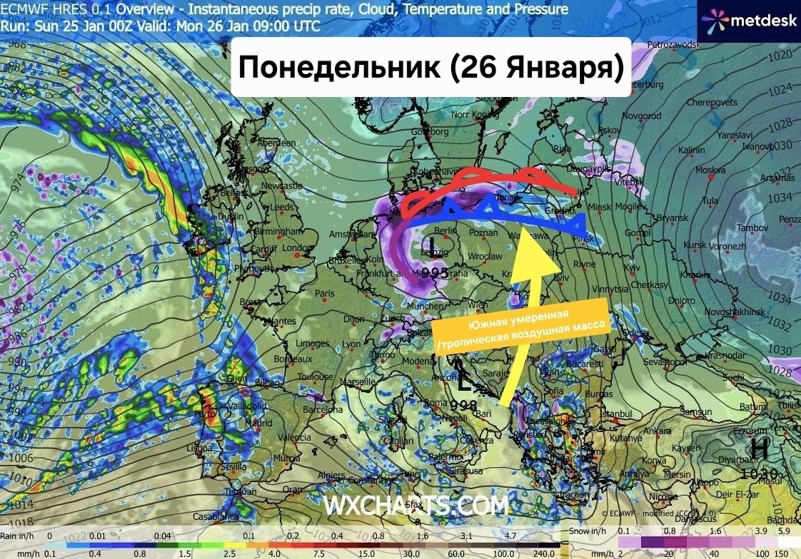 Очень залипательные картинки от группы "Погода и метеоявления Калининградской области" в ВК.