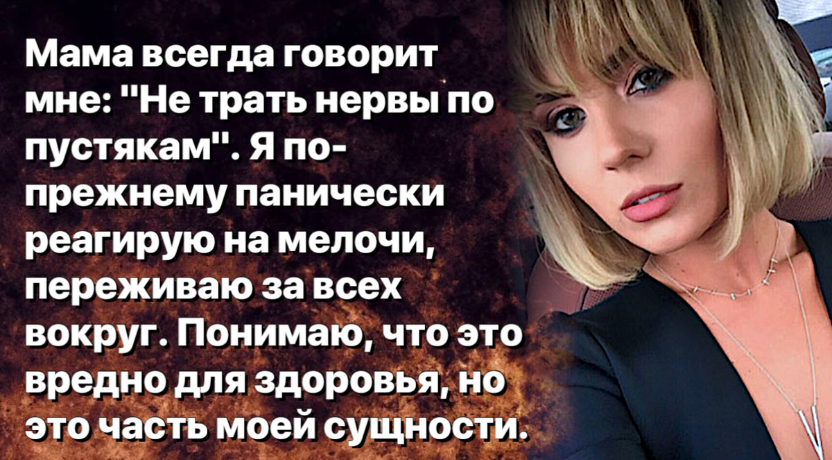 -3
