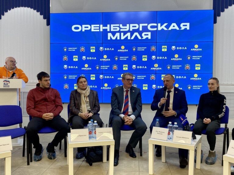    В Оренбурге пройдут всероссийские соревнования «Оренбургская миля» Антон Пичурин