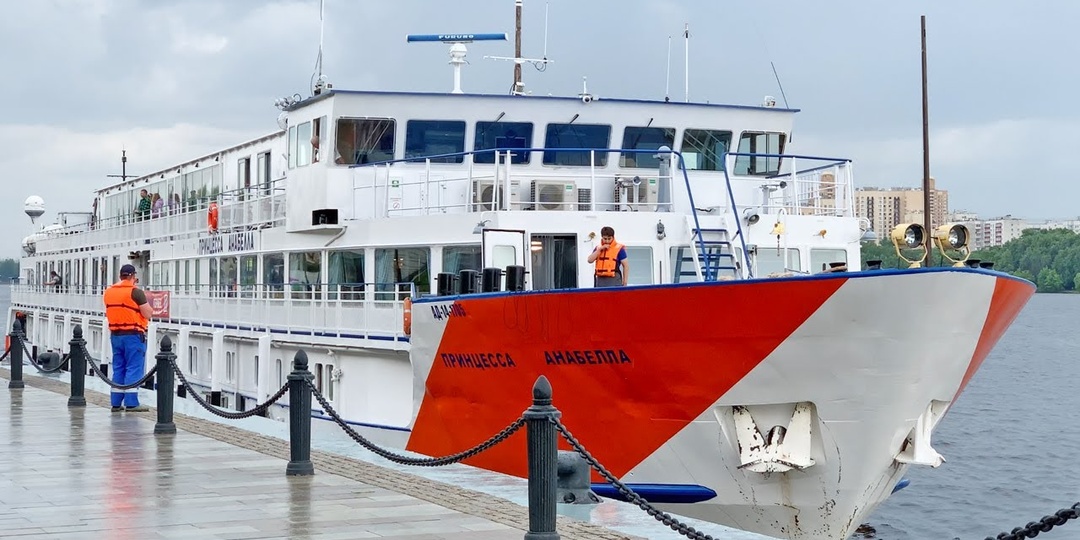 Оранжевое настроение: Теплоход «Принцесса Анабелла» сменил имидж