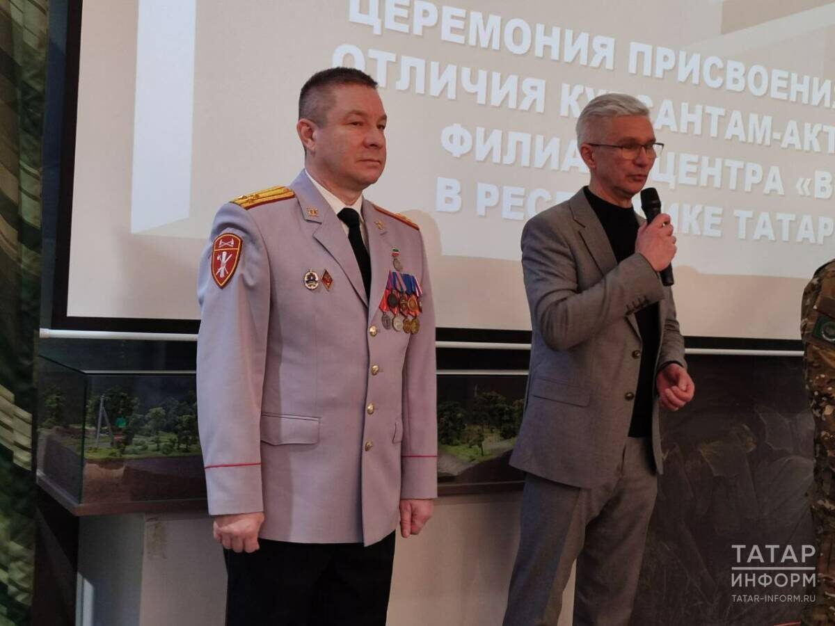 Фото: © Елена Фенина / «Татар-информ»