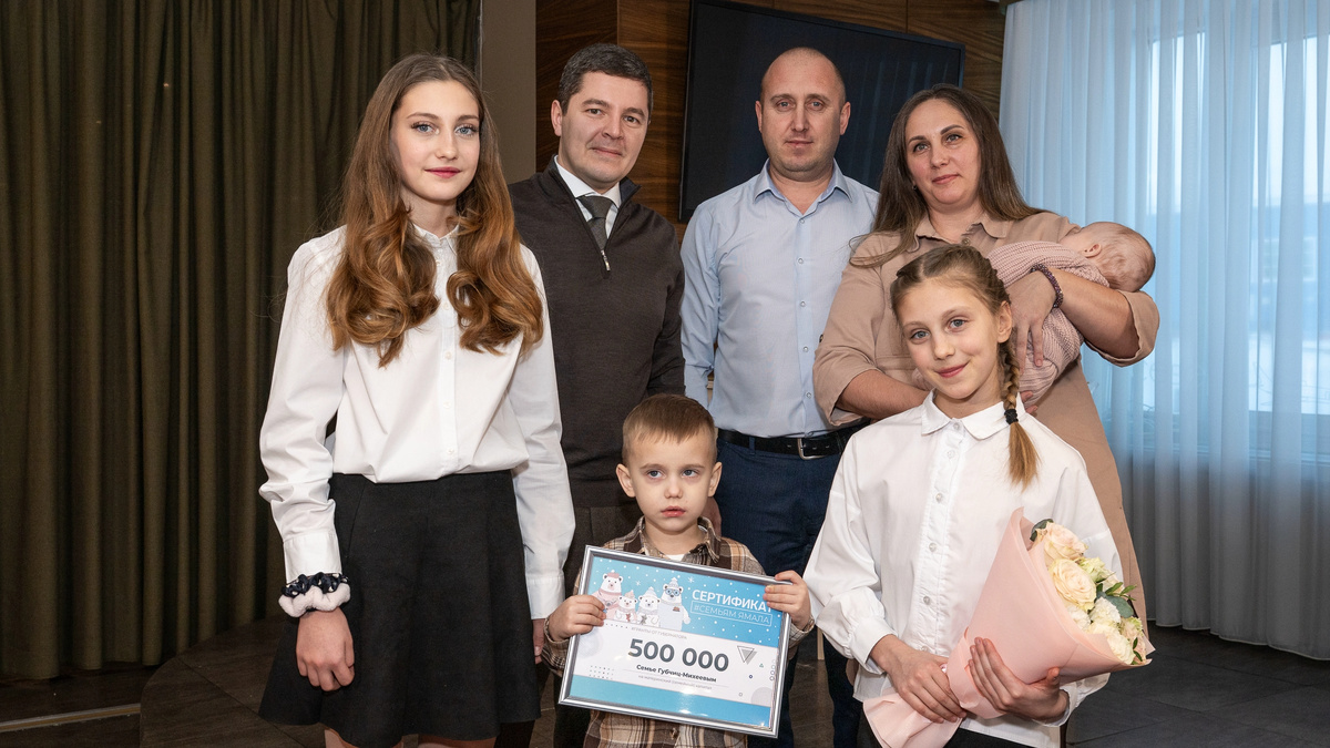 Автор фото: пресс-служба губернатора ЯНАО