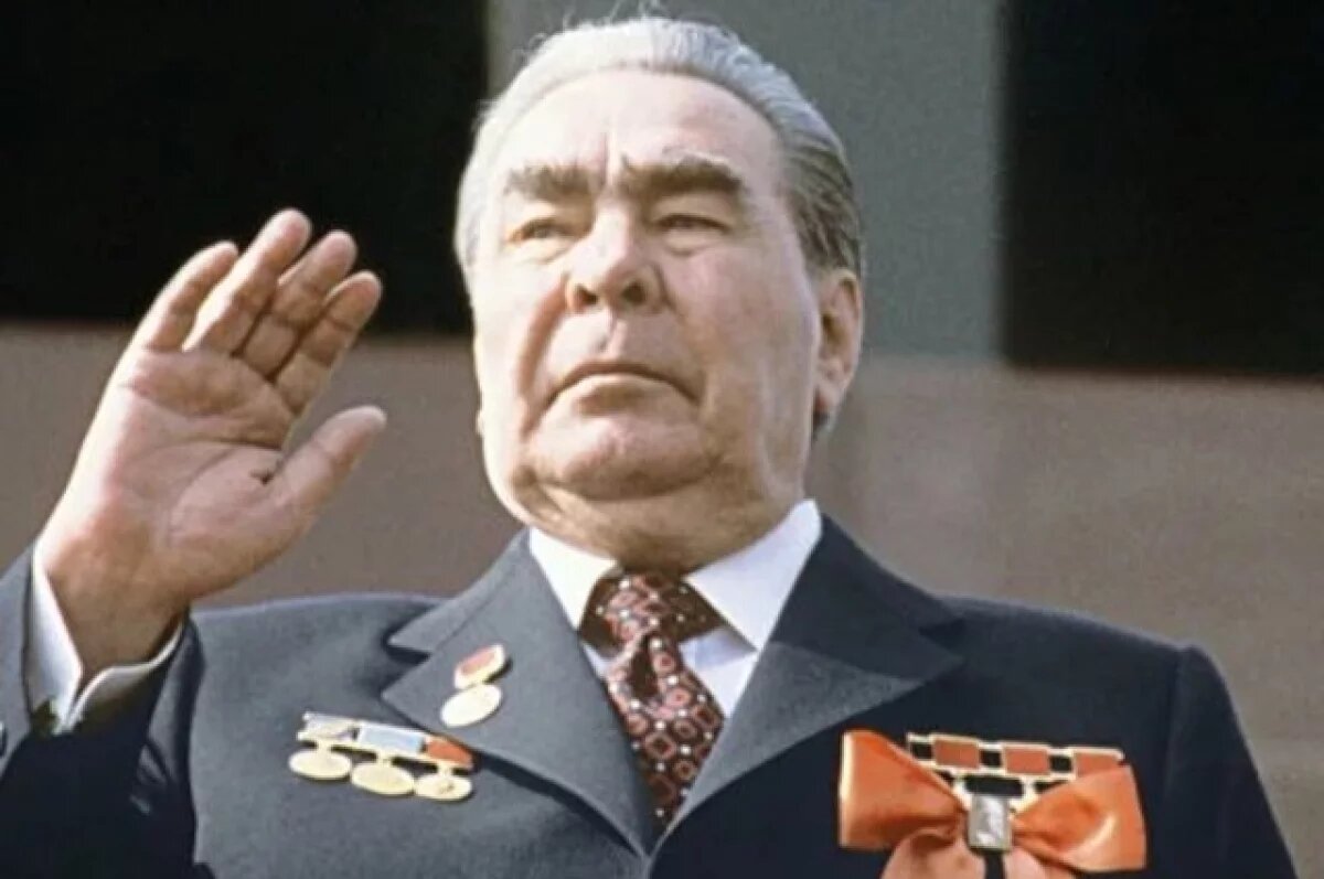    Многие куряне считают Леонида Ильича Брежнева своим земляком.