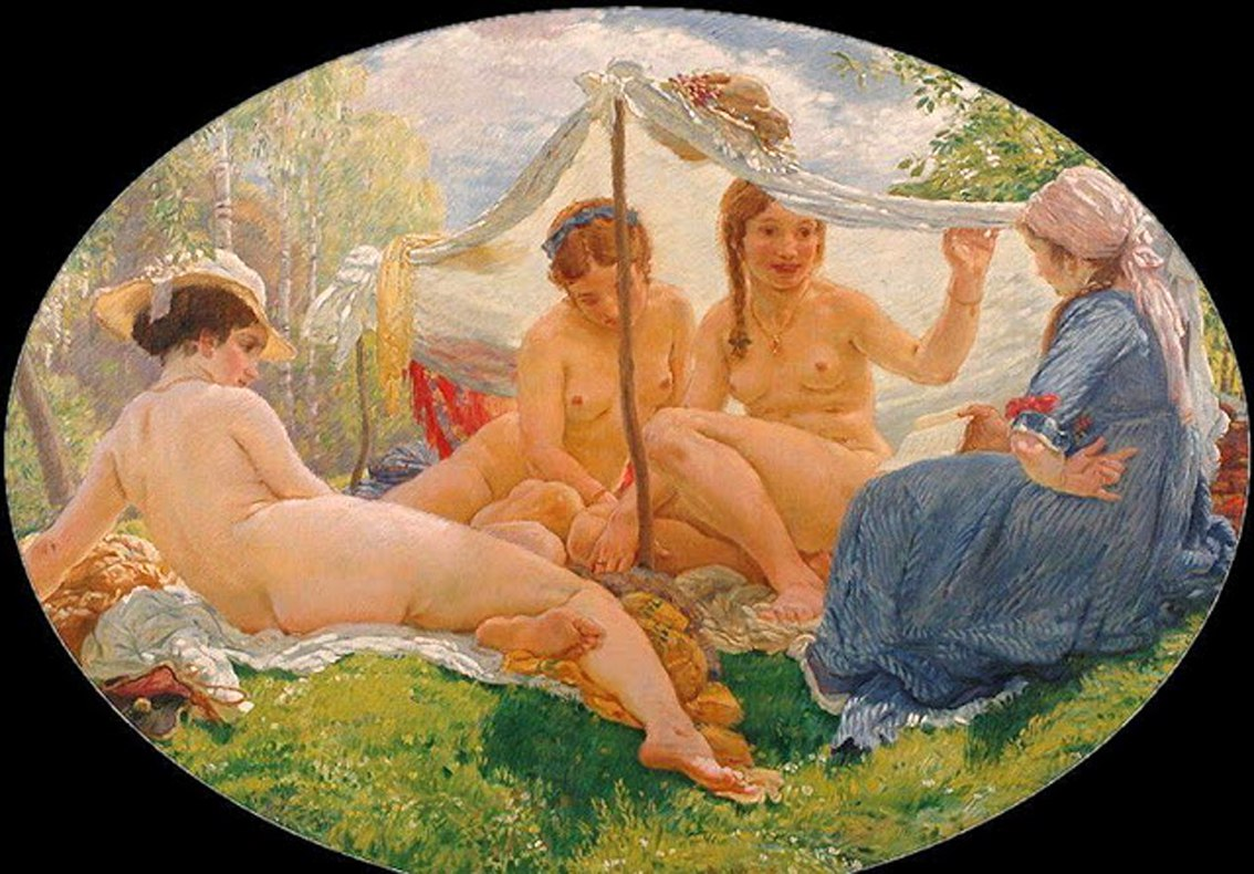 Обед на Эрбе