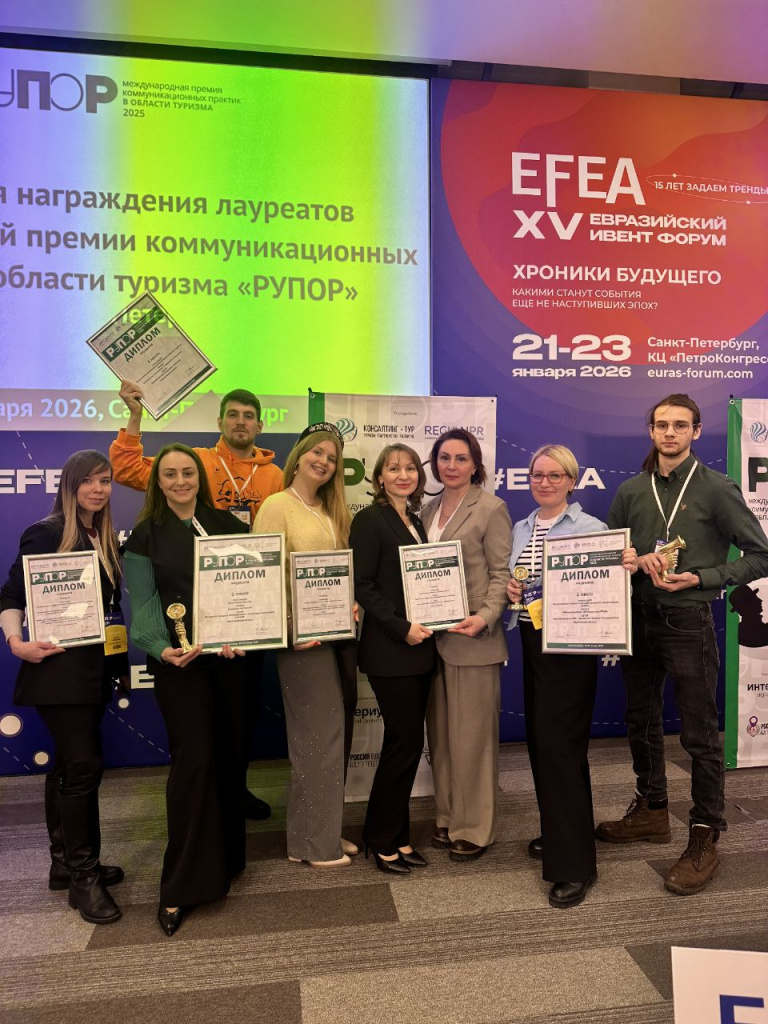    5_автор фото - София Пинигина.jpg