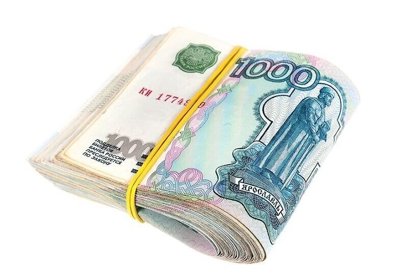 Из интернета картика