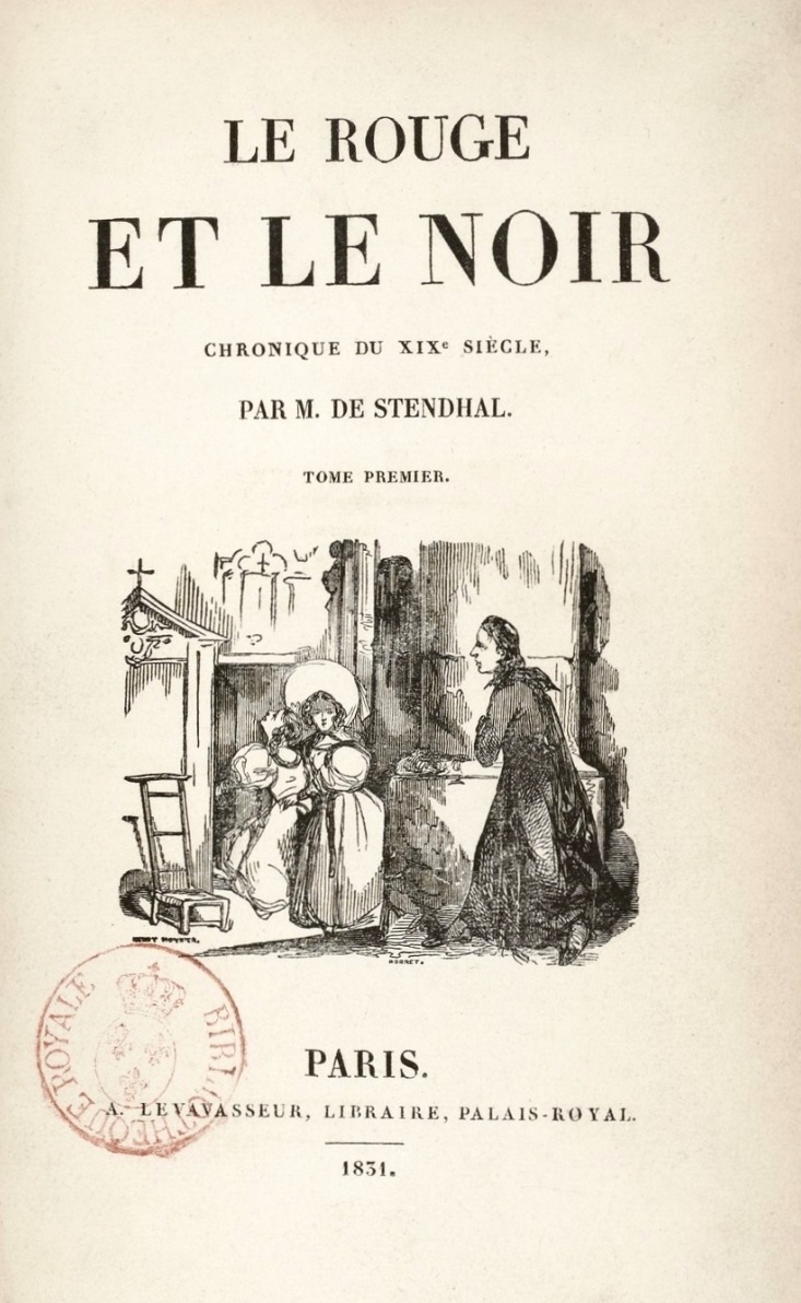 Первый том оригинального издания "Красное и чёрное", 1831 г.