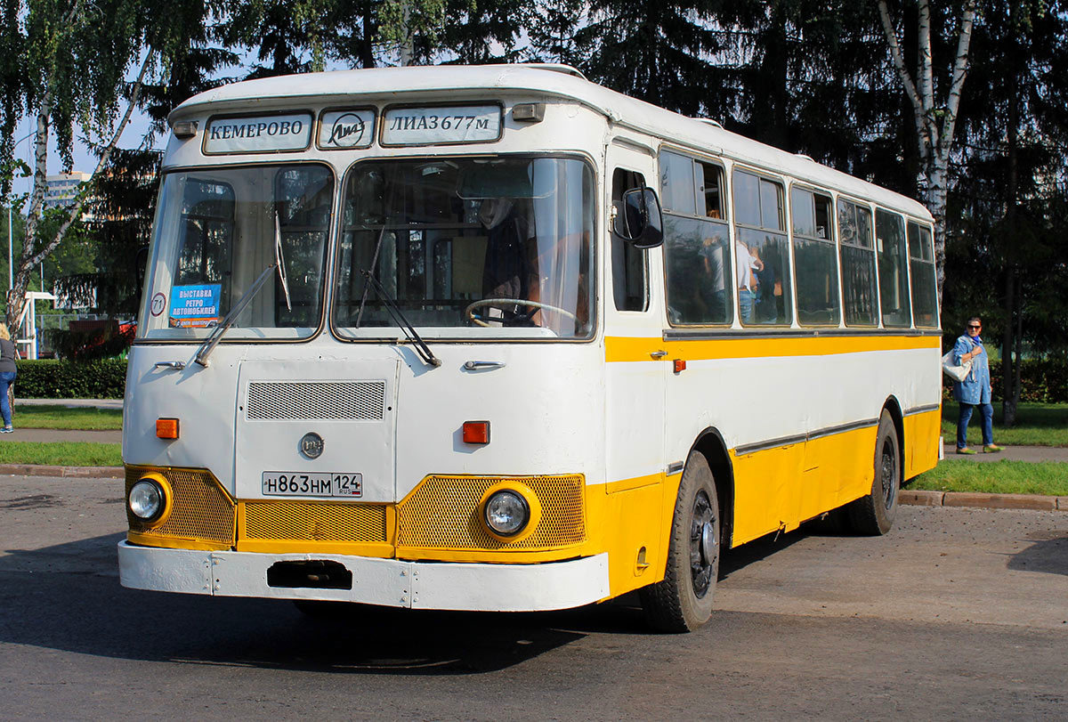 ЛиАЗ-677. Фото моё