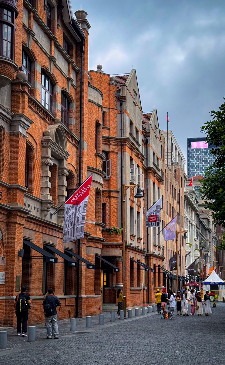 Шанхай. Международный сеттлемент. Фото автора