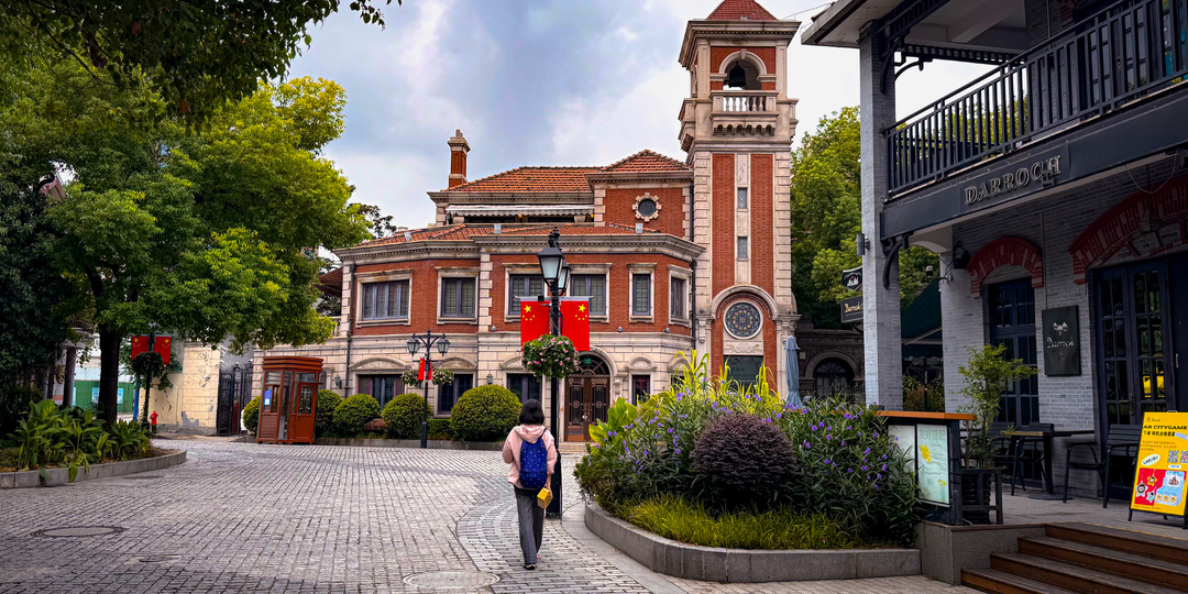 Недооцененный район Шанхая, который туристы напрасно пропускают