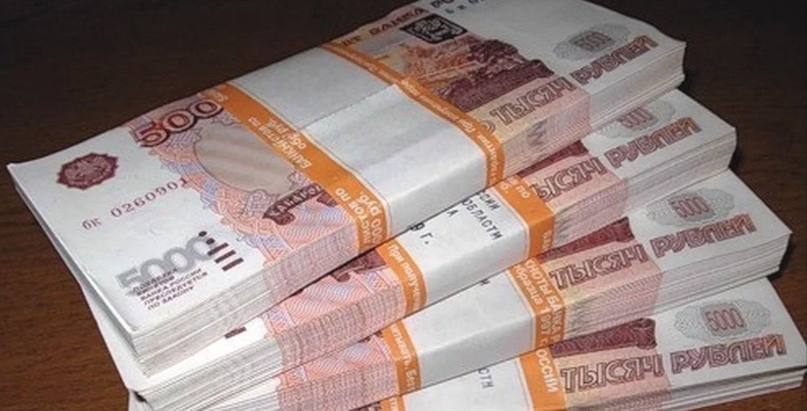 Фото взято с интернета 