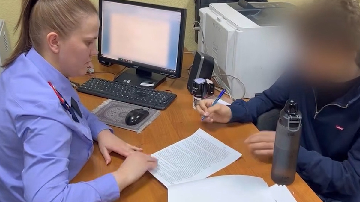    Первый канал