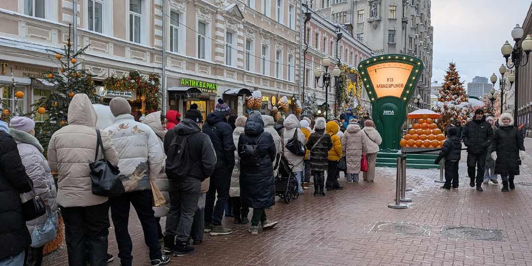 Отзыв о поездке в Москву на Новый год. Досмотр и очереди на каждом шагу. Главная достопримечательность — роботы! Плитка шатается под ногами