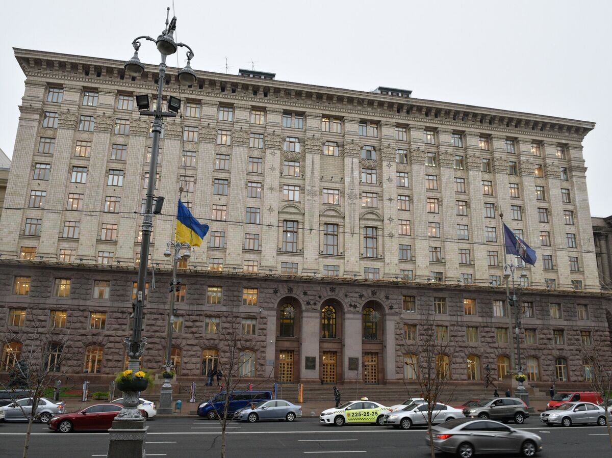    Киевская городская государственная администрация в Киеве | © РИА Новости / Стрингер