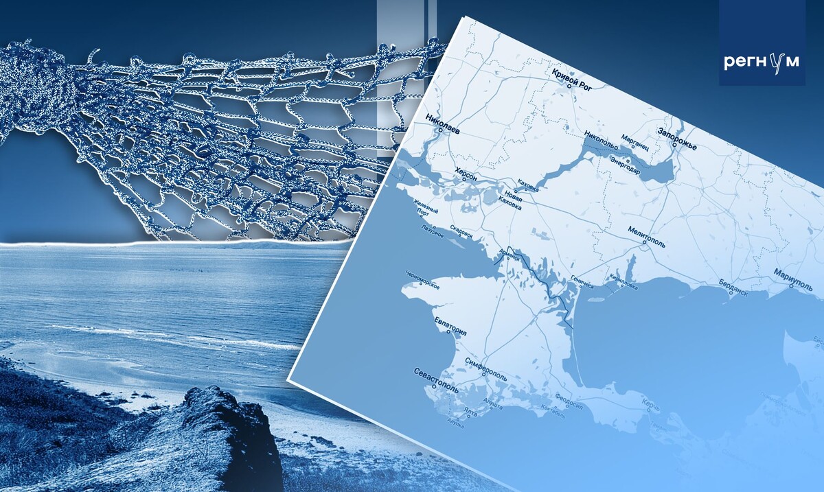     / Источник: Иван Шилов (с) ИА Регнум