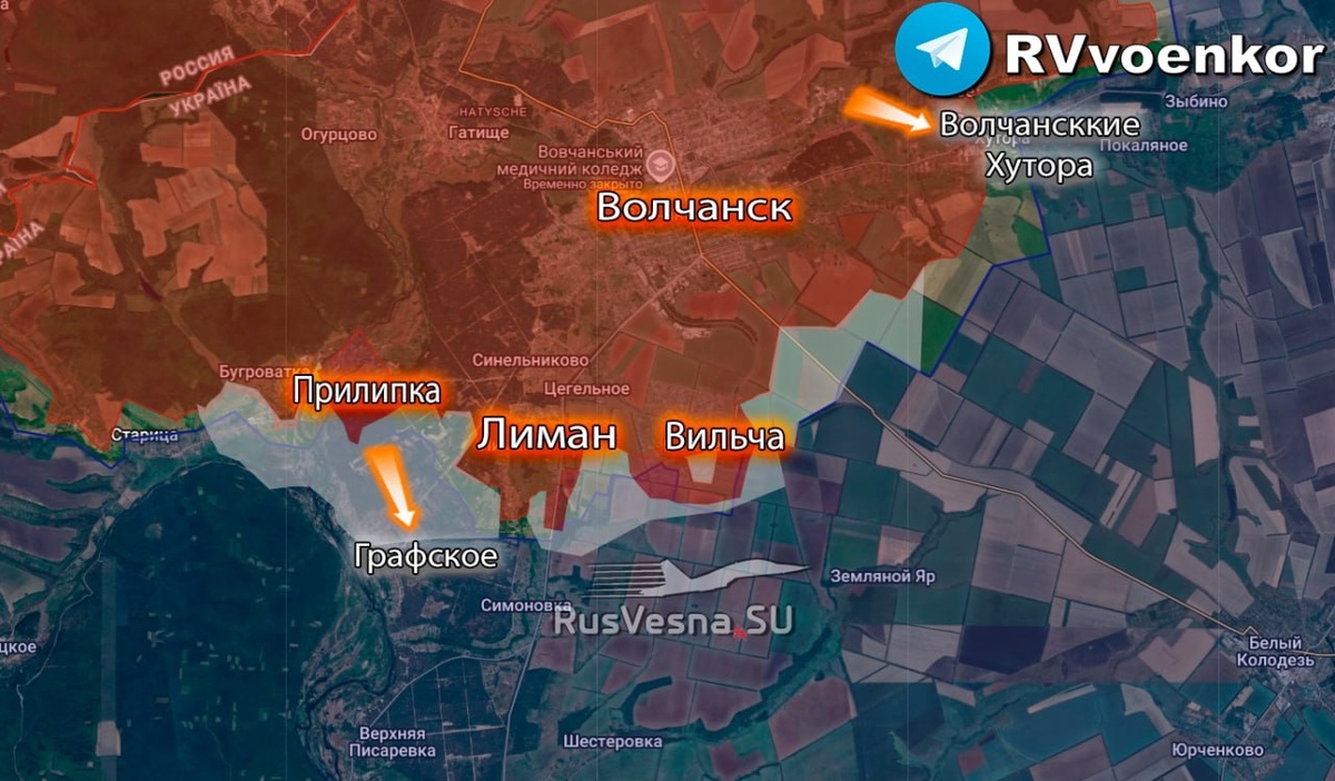    Российская армия освободила посёлок Симиновка