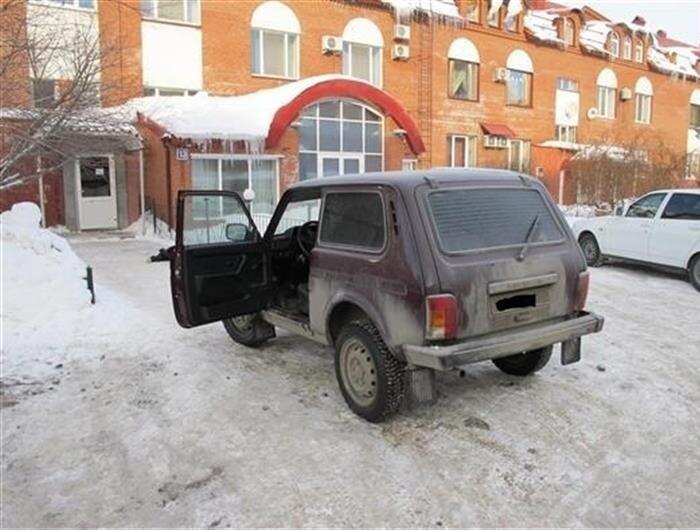    ФОТО: СУ СК по Самарской области