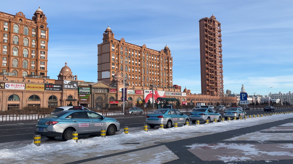 Маньчжурия