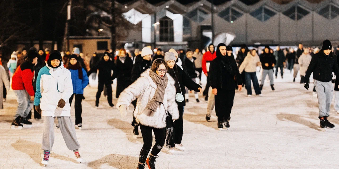 Где бесплатно покататься на коньках в День студента в Парках Москвы
