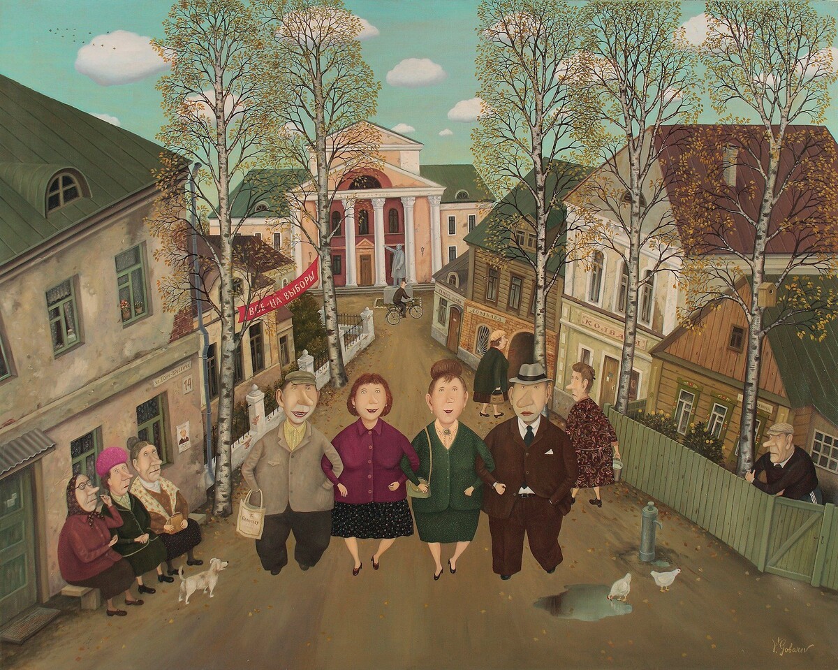 Позитивное творчество художников-примитивистов. "Все на выборы!" Художник Губарев Валентин Алексеевич. Источник - cz.pinterest.com