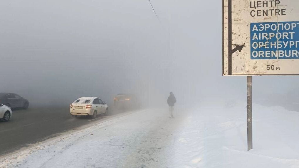    Вид на последствия коммунальной аварии в центре Казани   Telegram-канал «КазаньДА»