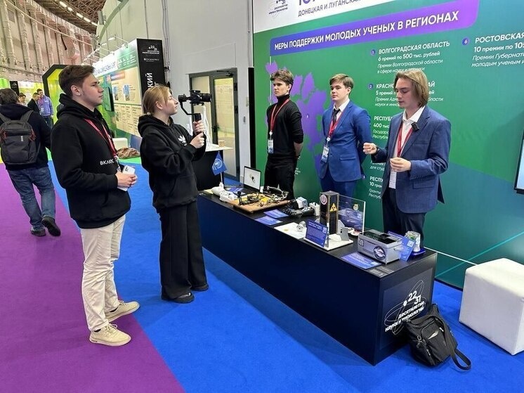     Фото: https://artevo.k-lab.su