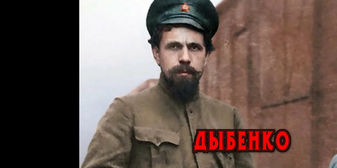 Взлет и падение: Почему Сталин казнил главного легендарного командарма, матроса революции Дыбенко
