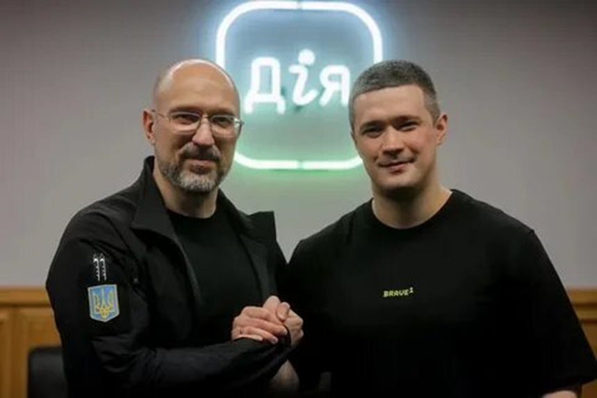 Фото ресурса yahoo.com/Предыдущий и действующий главы МО