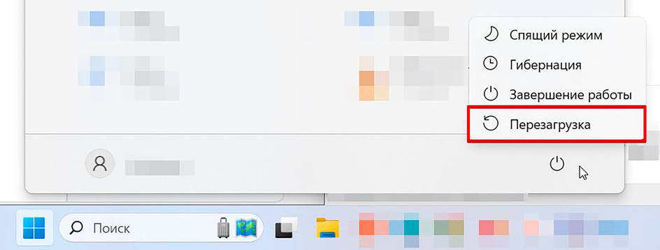 Источник: Hi-Tech Mail